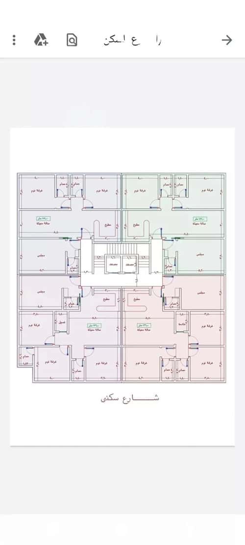 شقة 4 غرف في الواحة 1