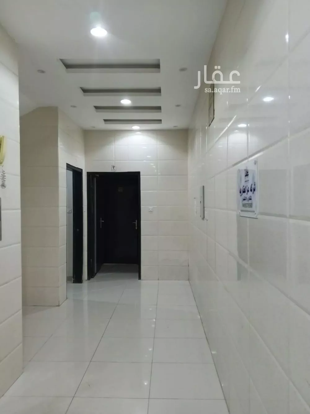 شقة 1 غرف في ظهرة لبن 7