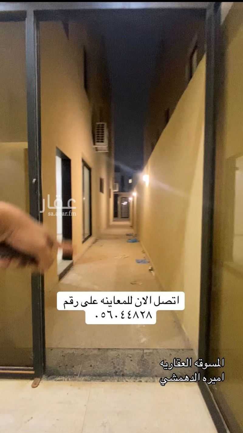 فيلا 4 غرف في عكاظ، الرياض 3