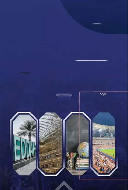 4 bedroom apartment in Al Salamah 3