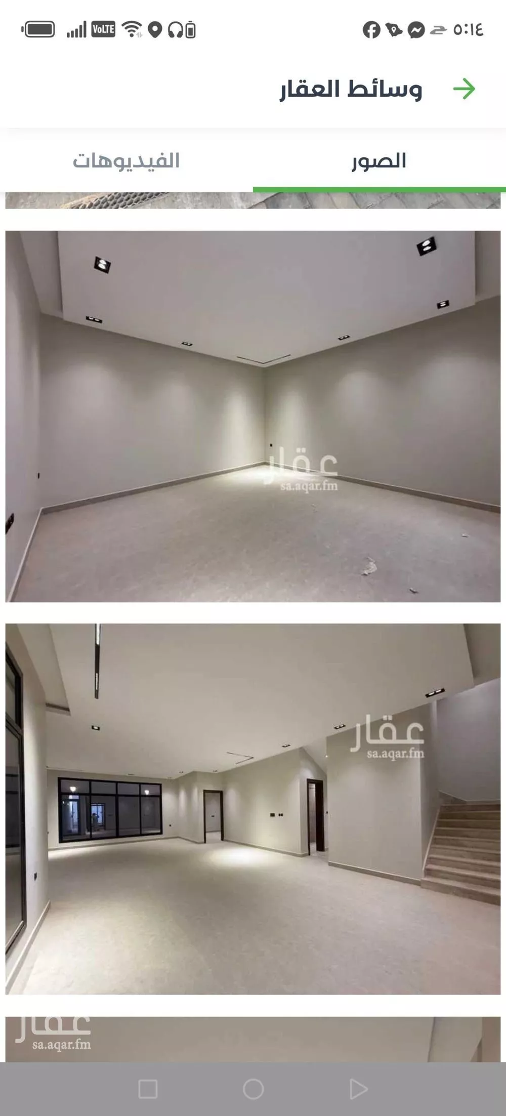 7 bedroom villa in Qurtubah 2