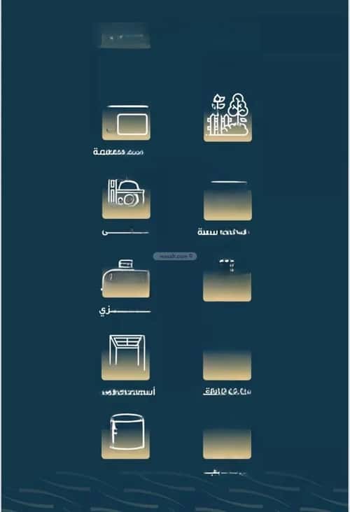 4 bedroom apartment in Al Naseem 1