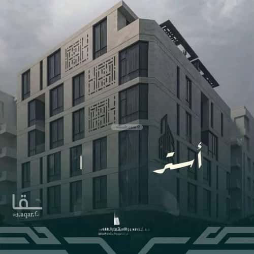 4 bedroom apartment in Al Rawdah 1