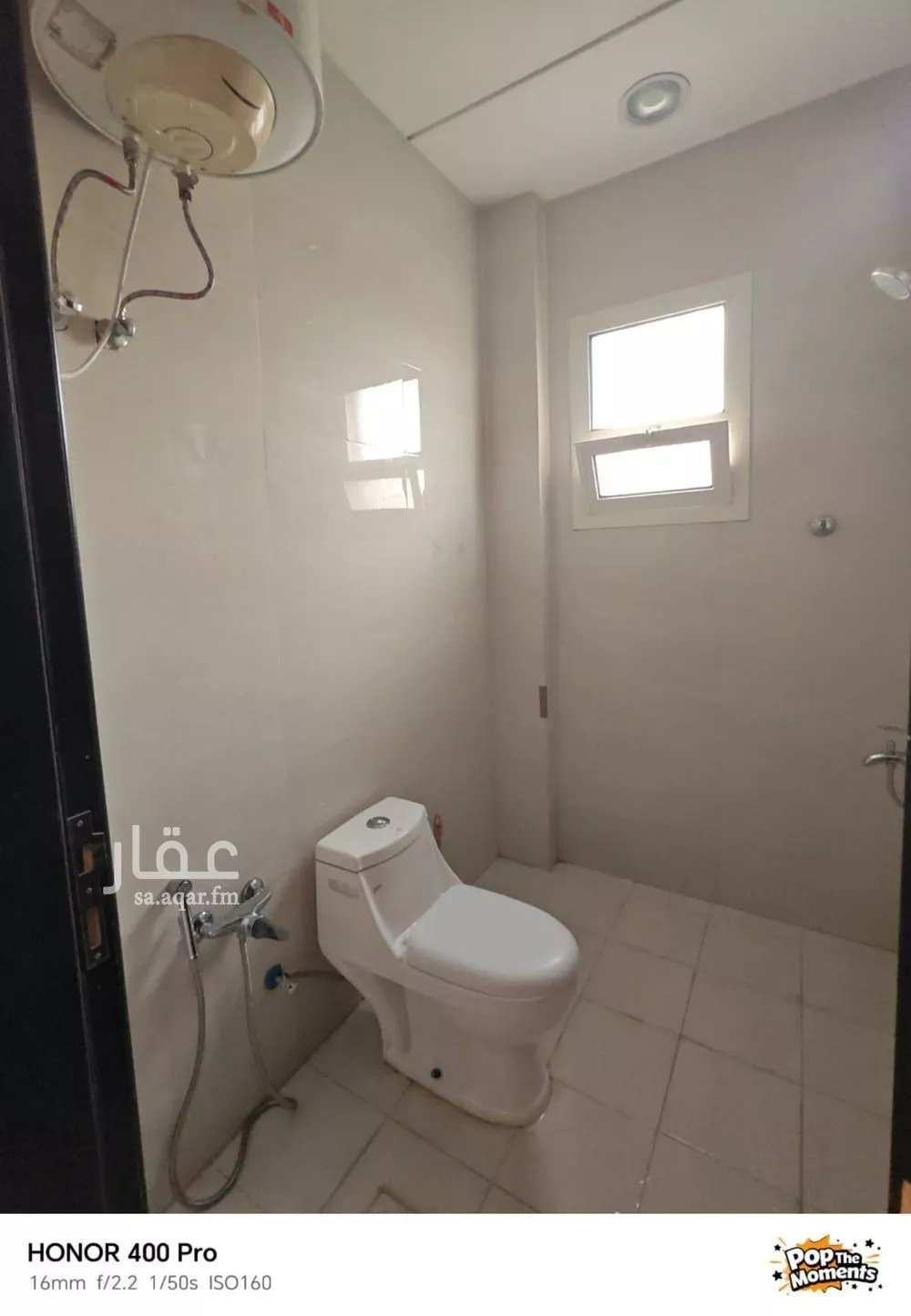 1 bedroom apartment in Al Khaleej, Riyadh 4