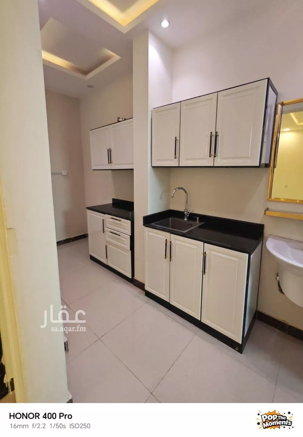 1 bedroom apartment in Al Khaleej, Riyadh 8