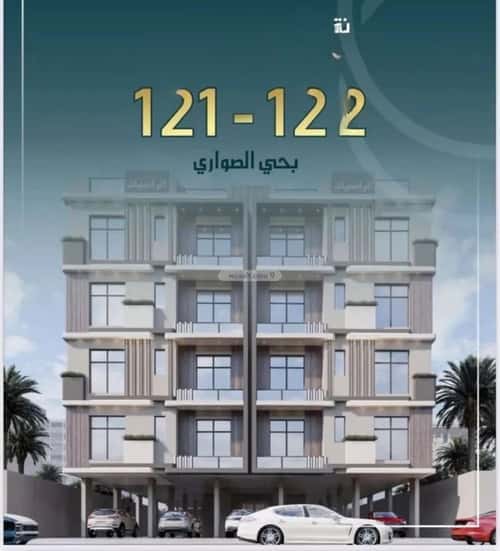 شقة 6 غرف في الصواري 3