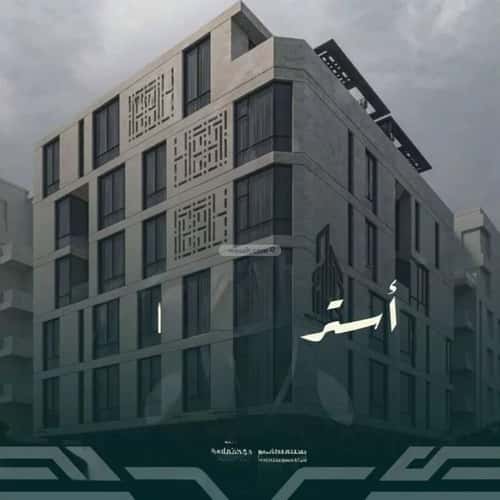 4 bedroom apartment in Al Rawdah 1