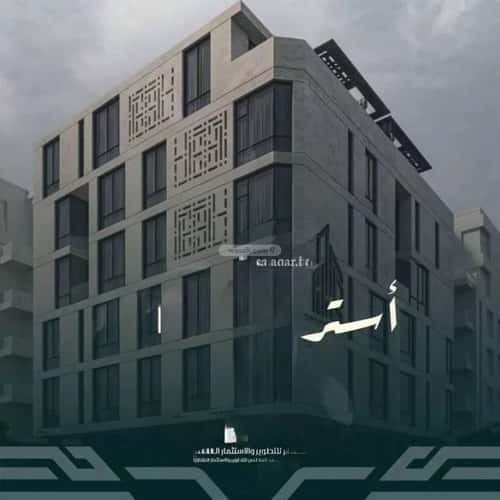 4 bedroom apartment in Al Rawdah 3