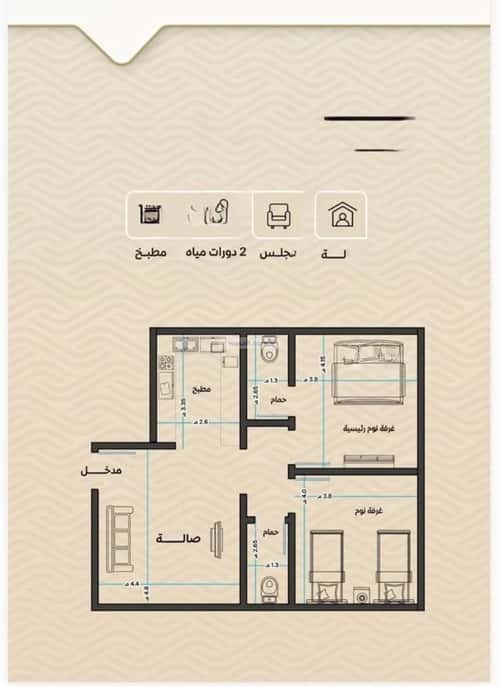 2 bedroom apartment in Mishrifah 1