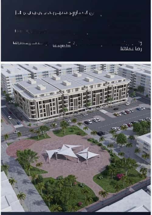 4 bedroom apartment in As Sawari 1