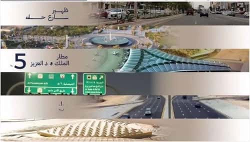 2 bedroom apartment in Al Marwa 2