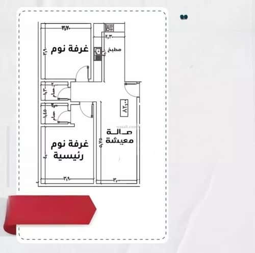 2 bedroom apartment in Al Rawdah 2