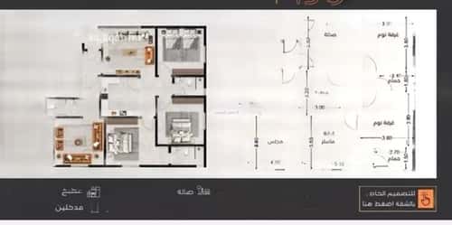 3 bedroom apartment in Al Nuzhah 2
