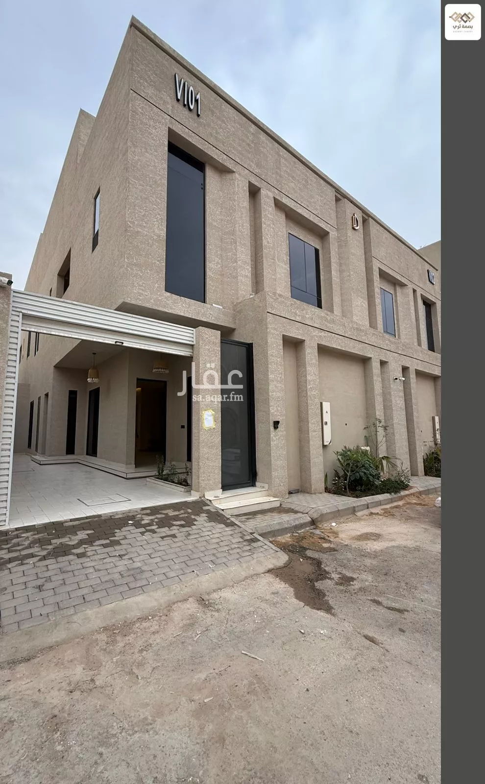 6 bedroom villa in Dhahrat Al Badiah 2