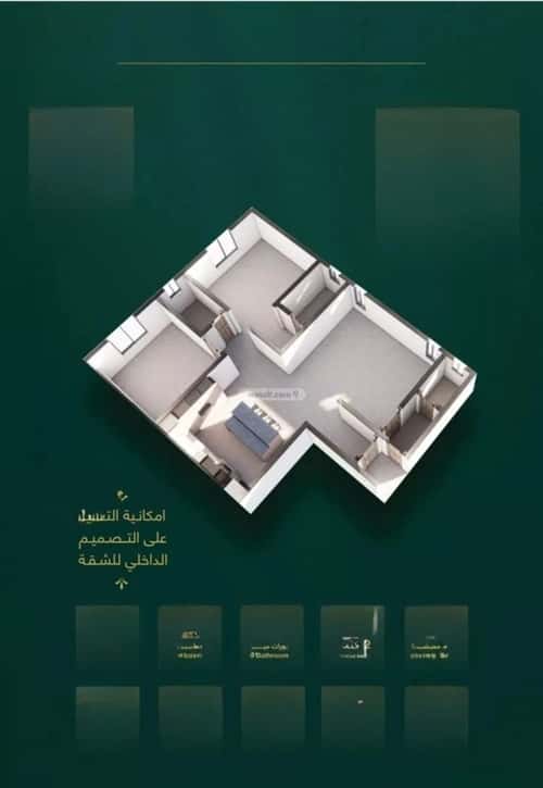 3 bedroom apartment in Al Salamah 1