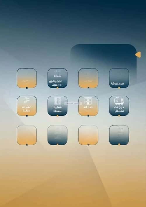 3 bedroom apartment in Al Salamah 2