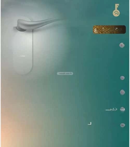 2 bedroom apartment in Al Nuzhah 1