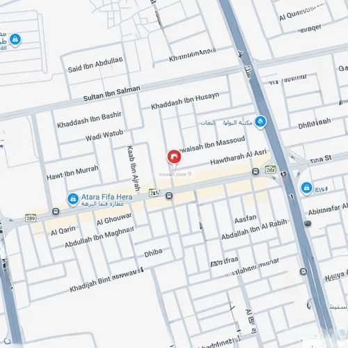 3 bedroom apartment in Al Nuzhah 3