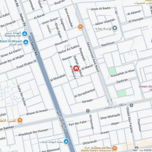 شقة 4 غرف في النزهة 1