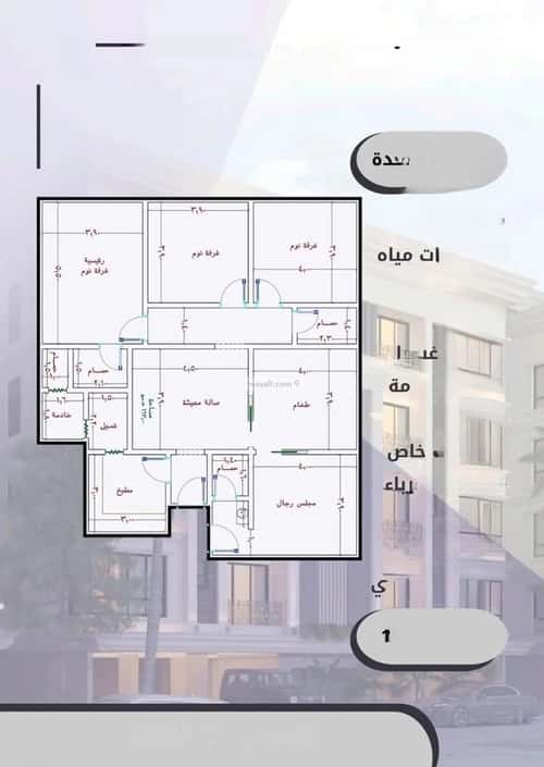5 bedroom apartment in As Sawari 3