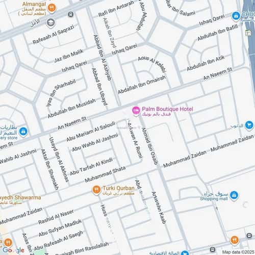 4 bedroom apartment in Al Naeem 6