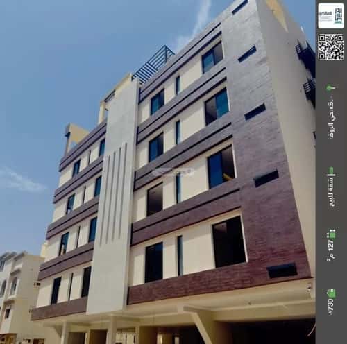 4 bedroom apartment in Al Rawdah 8