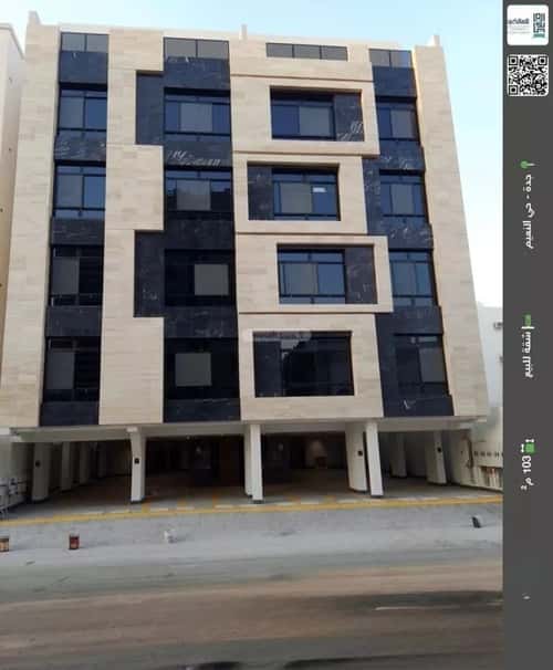 3 bedroom apartment in Al Naeem 4