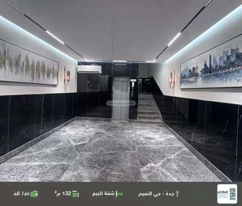 4 bedroom apartment in Al Naeem 1