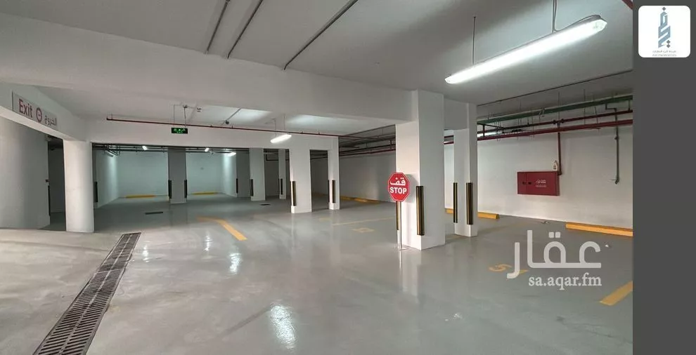 2 bedroom apartment in Al Mathar 14