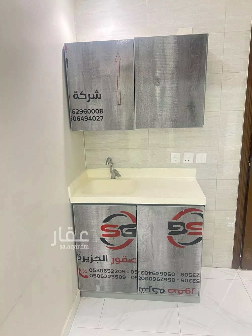 2 bedroom apartment in Al Sulaimaniyyah 5