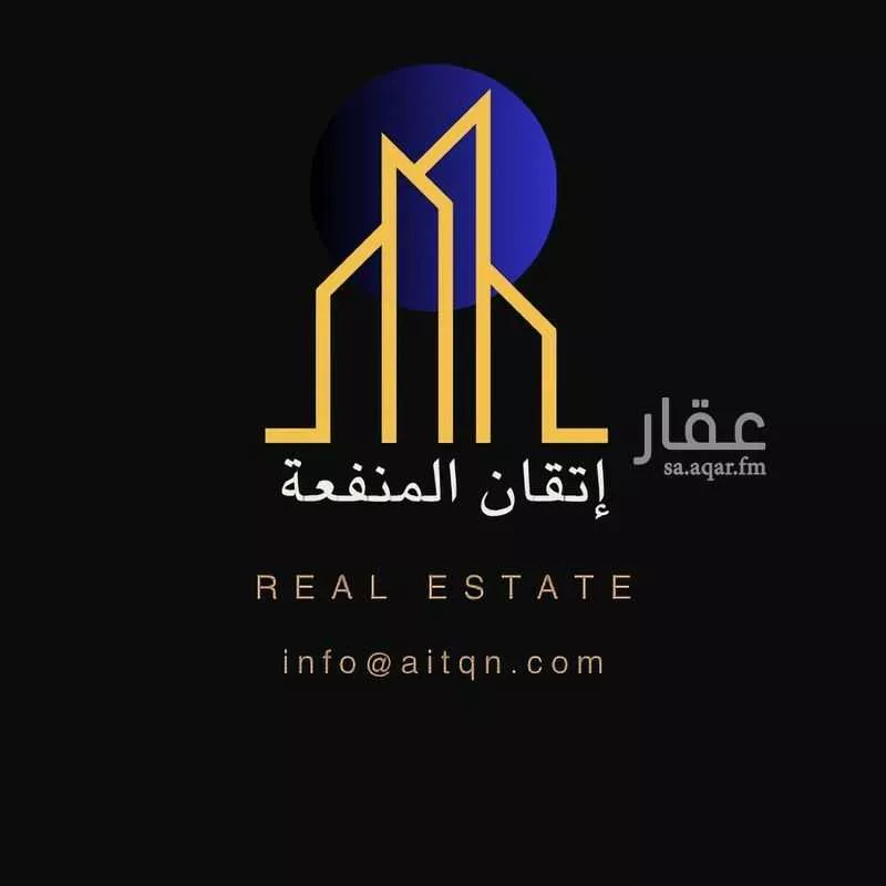 فيلا 8 غرف في السويدي الغربي 3