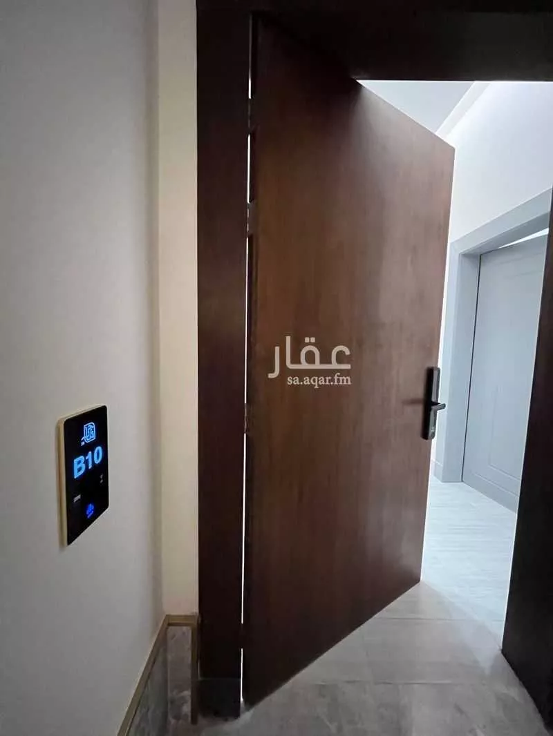شقة 4 غرف في اليرموك 3