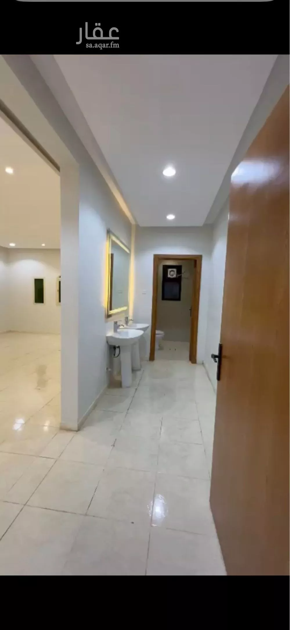 3 bedroom floor in Al Yarmouk 6
