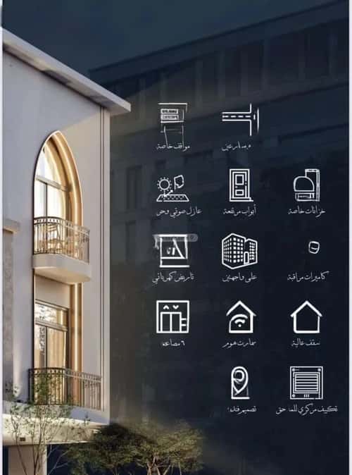 2 bedroom apartment in Al Hamra 4