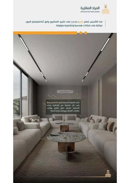 3 bedroom apartment in Al Zahra 2