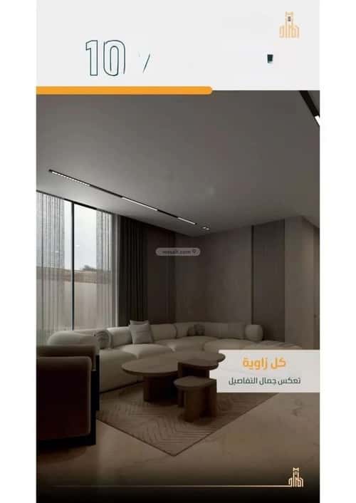3 bedroom apartment in Al Zahra 5