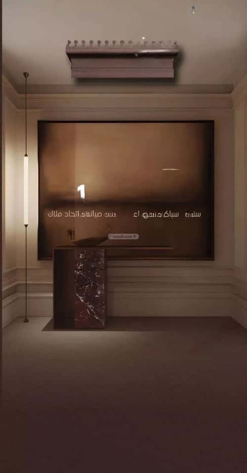 3 bedroom apartment in Al Naeem 6