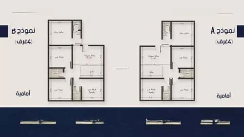 3 bedroom apartment in Al Naeem 3