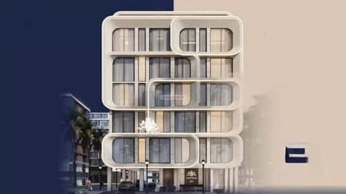 3 bedroom apartment in Al Naeem 4