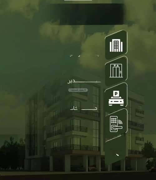 2 bedroom apartment in Al Nuzhah 1