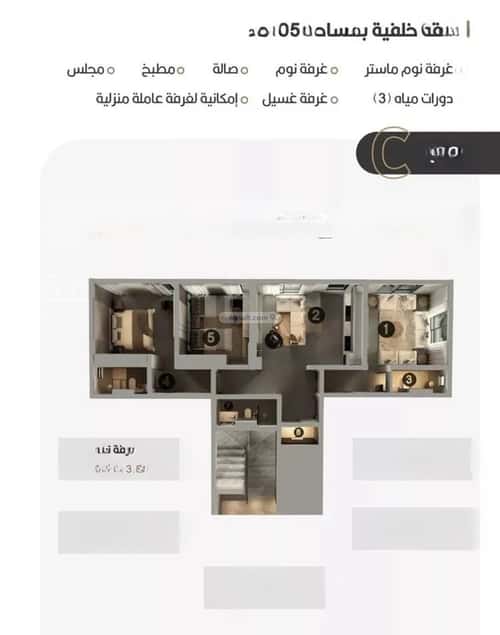3 bedroom apartment in Al Naeem 4