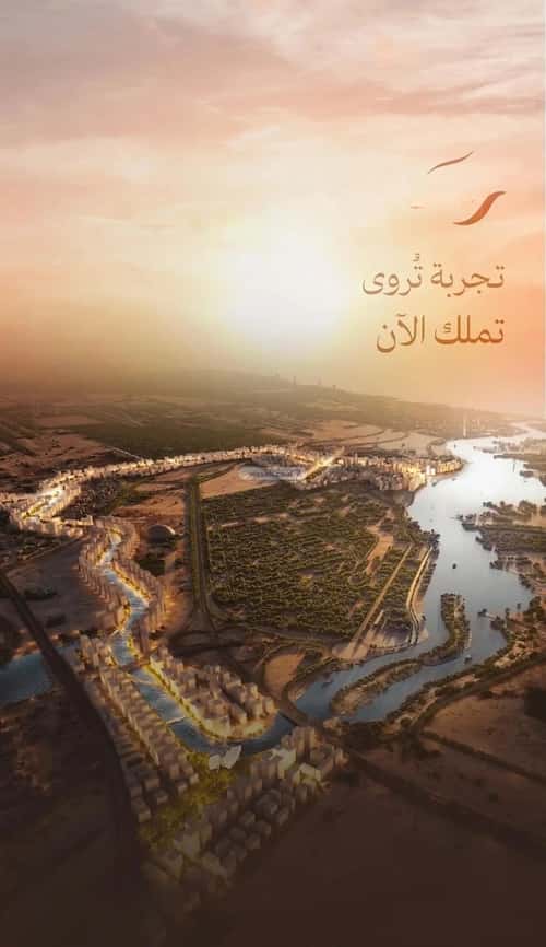 شقة 2 غرف في أبحر الجنوبية 4