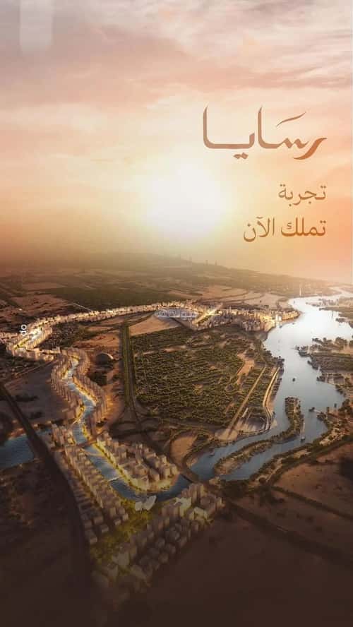 شقة 3 غرف في أبحر الجنوبية 4