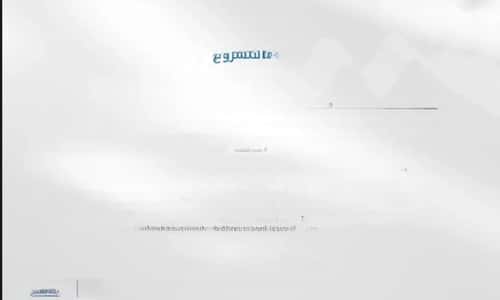 3 bedroom apartment in Abhur South 2