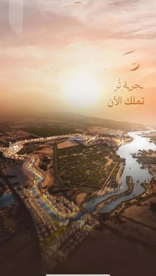 شقة 3 غرف في أبحر الجنوبية 5