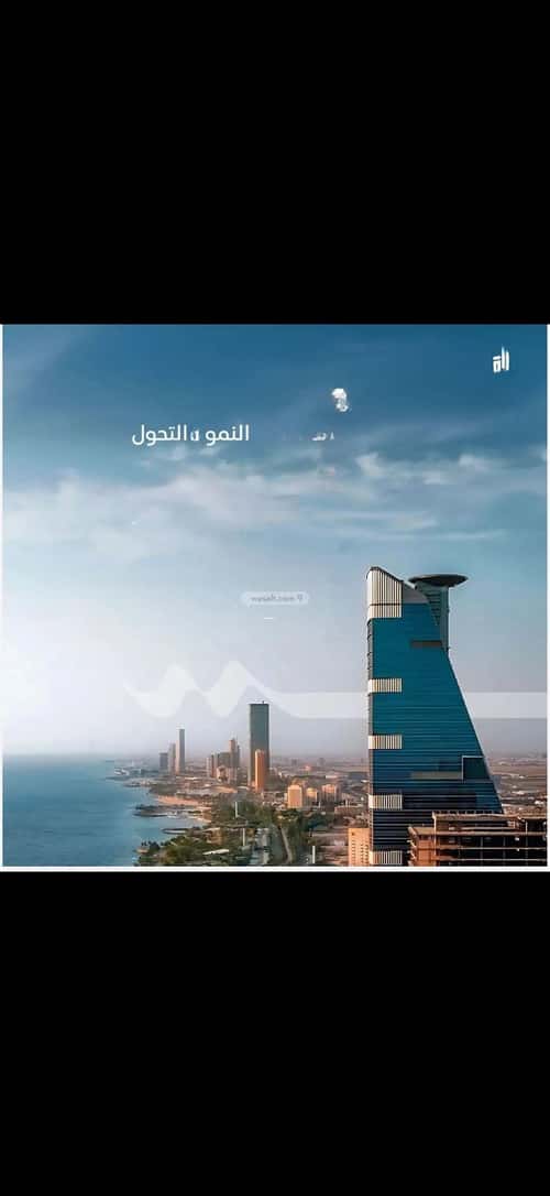 2 bedroom apartment in Abhur South 2