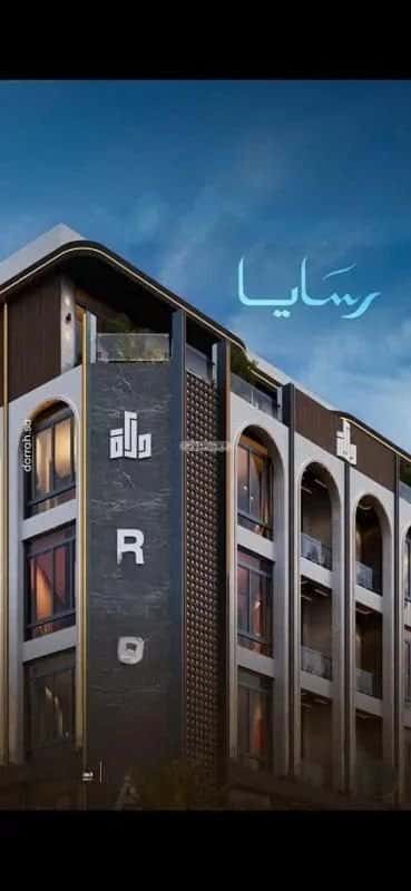 شقة 2 غرف في أبحر الجنوبية 14