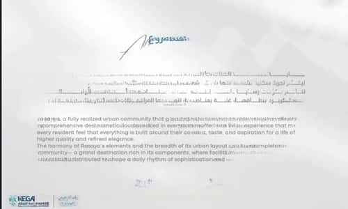 شقة 2 غرف في أبحر الجنوبية 15