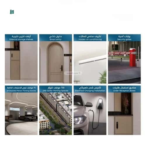 2 bedroom apartment in Abhur South 4