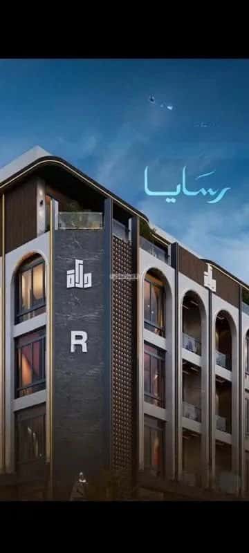 2 bedroom apartment in Abhur South 8